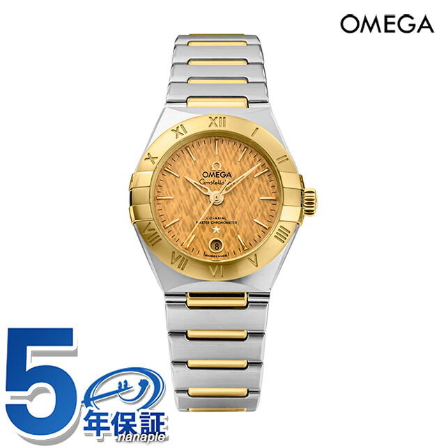 オメガ コンステレーション 29.5mm 自動巻き 腕時計 ブランド レディース OMEGA CONSTELLATION 131.20.29.20.08.001 アナログ シルバー イエローゴールド スイス製 高級 おしゃれ 防水 プレゼント 女性 実用的|Infinitown