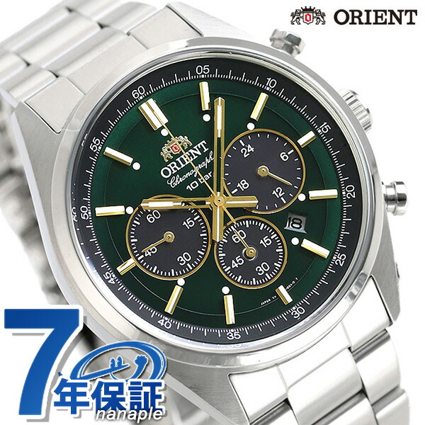 楽天市場】＼10%OFFクーポン☆2日10時まで／ オリエント ネオ