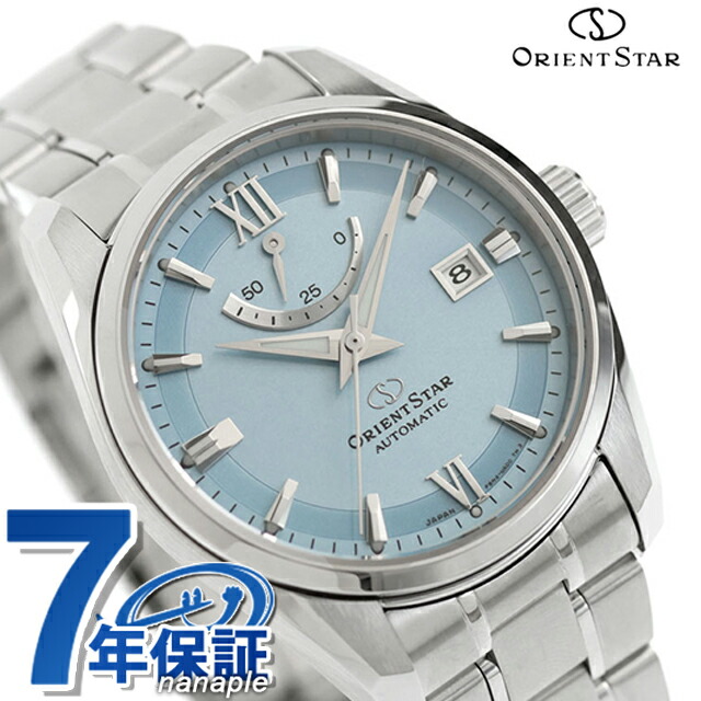 楽天市場】＼2000円OFF+さらに9倍／ オリエントスター