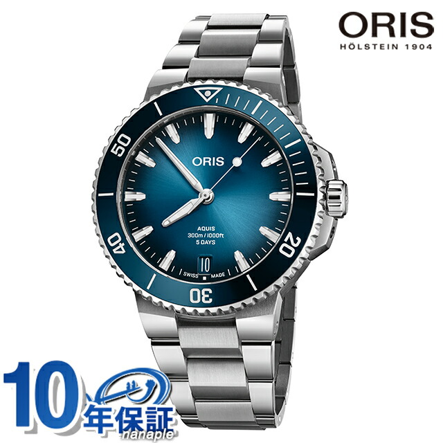 オリス アクイス デイト キャリバー400 43.5粍 自動小銃一巻き ウオッチ ブランド名 メンズ ORIS 01 400 7790 4135-07 8 23 02PEB アナログ 青色グラデーション スイス連邦製 腕時計-メンズ腕時計