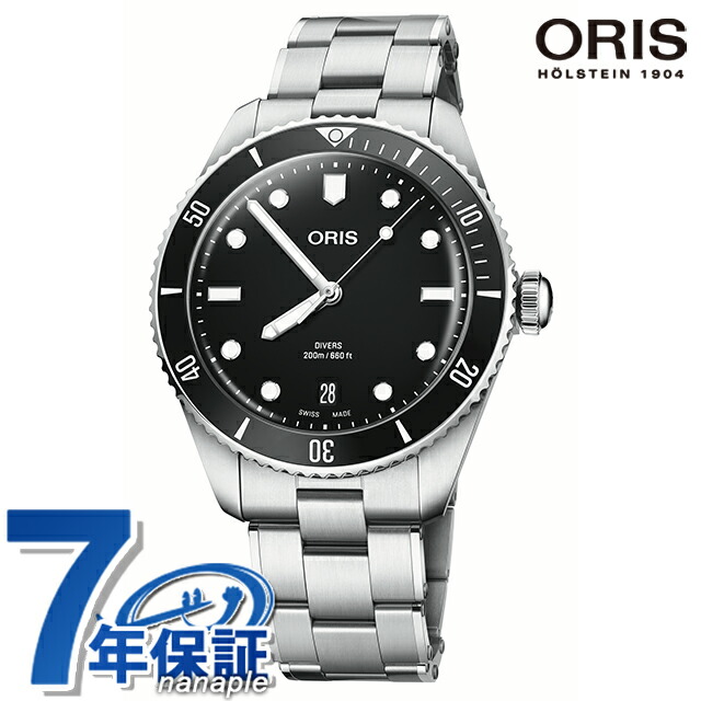 楽天市場】【10%OFFクーポン！＆店内ポイント最大46倍！12月1日