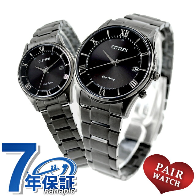 ペアウォッチ シチズンコレクション 電波ソーラー 夫婦 カップル 記念日 メンズ レディース 腕時計 CITIZEN COLLECTION AS1064-53E ES0004-51E ブランド おしゃれ 防水 プレゼント 実用的|Infinitown