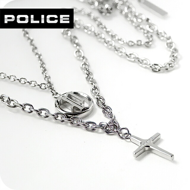 警察当局 首飾り メンズ ブランド名 POLICE DUALITY 2連 はりつけ台 差し交わす GN0085301 しろがね色 佩び物