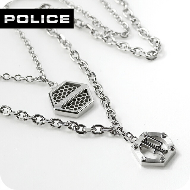 警察当局 首飾り メンズ ブランド名 POLICE DUALITY 2連 ヘキサゴン GN0085302 しろがね色 佩び物