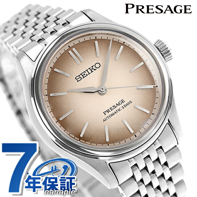 楽天市場】PRESAGE プレザージュ SEIKO セイコー Cocktail Time