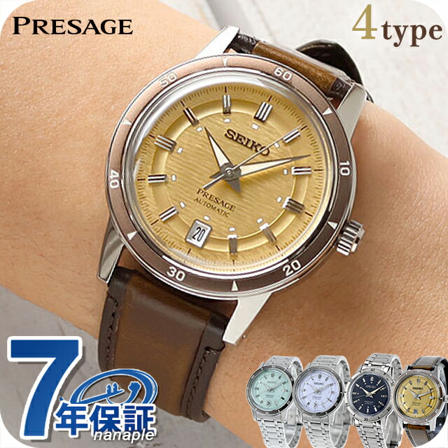 楽天市場】SEIKO セイコー PRESAGE プレザージュ Style60s