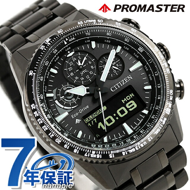 楽天市場】【日本未発売】CITIZEN PROMASTER SKYHAWK シチズン