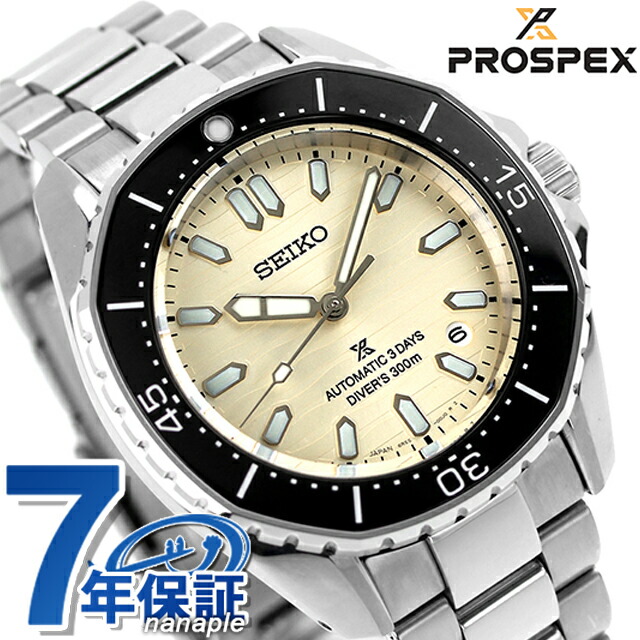 【SEIKO】ダイバーズウォッチ　新品未使用【SBDC201】 SBDC201 – プロスペックス – セイコーオンラインストア | 時計