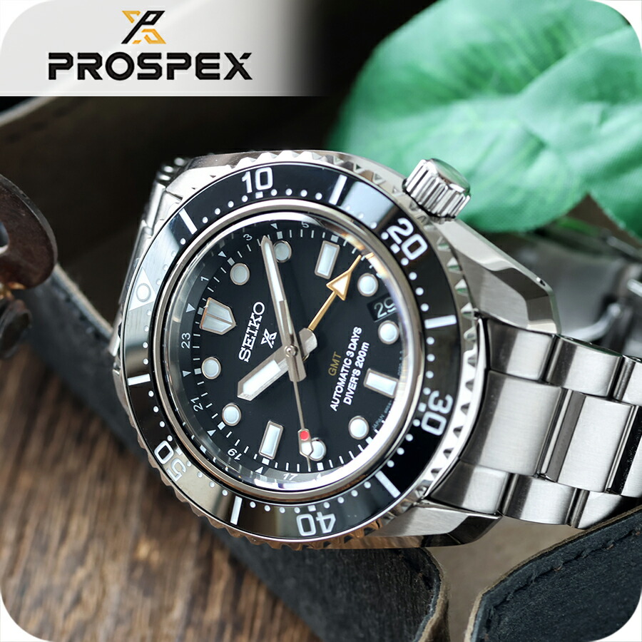 SEIKO PROSPEX SBEJ011 200m防水 SPB383J1 | SBEJ011 | Seiko Prospex Re-interpretation