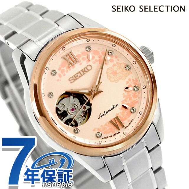 楽天市場】【ポイント最大56倍&2000円OFFクーポン！1/16 1時まで