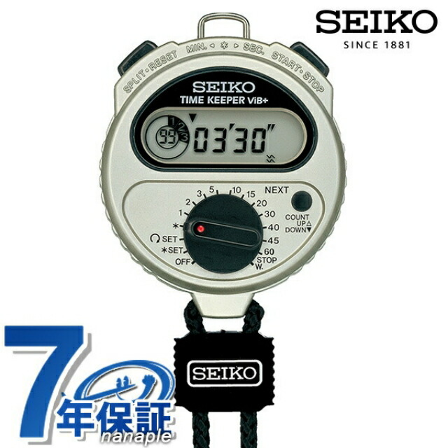 楽天市場】セイコー SEIKO ストップウォッチ SSBJ027 タイムキーパー