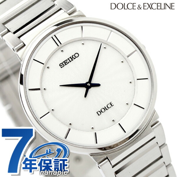 セイコー ドルチェ クオーツ メンズ SACK015 SEIKO DOLCE＆EXCELINE 腕時計 シルバー 時計 ギフト プレゼント 実用的