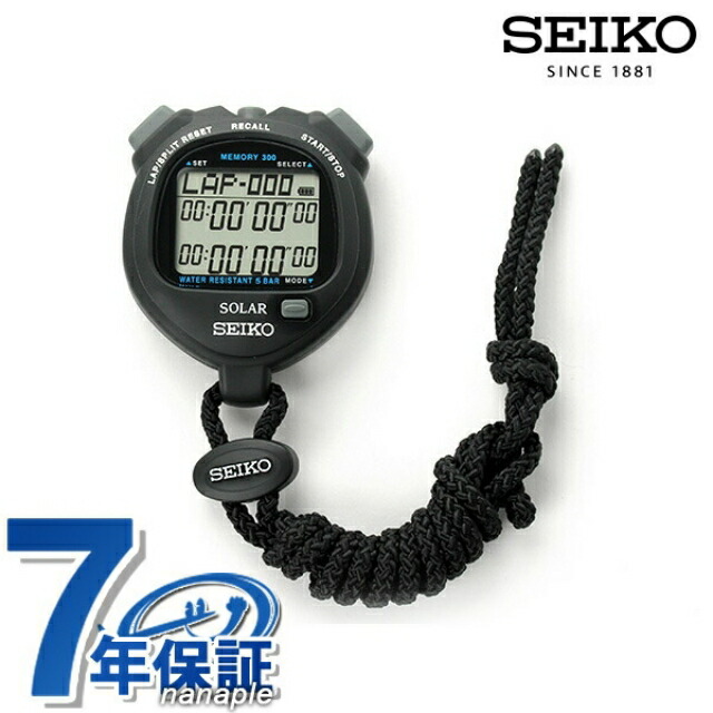 ゆ　未使用 未開封 SEIKO ソーラー ストップウォッチ SVAJ001 楽天市場】ストップウォッチ ソーラー SVAJ001 メンズ