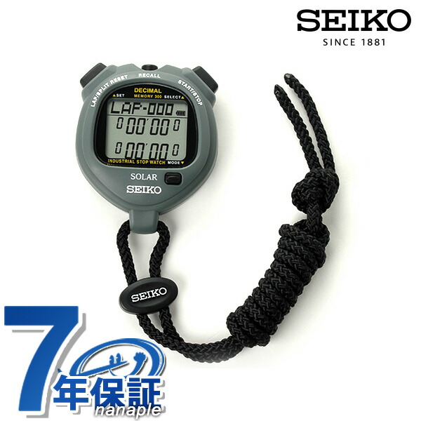 【楽天市場】セイコー ストップウォッチ ブランド 工業用 業務用 デシマル ソーラー SVAJ999 SEIKO STOPWATCH グレー ...