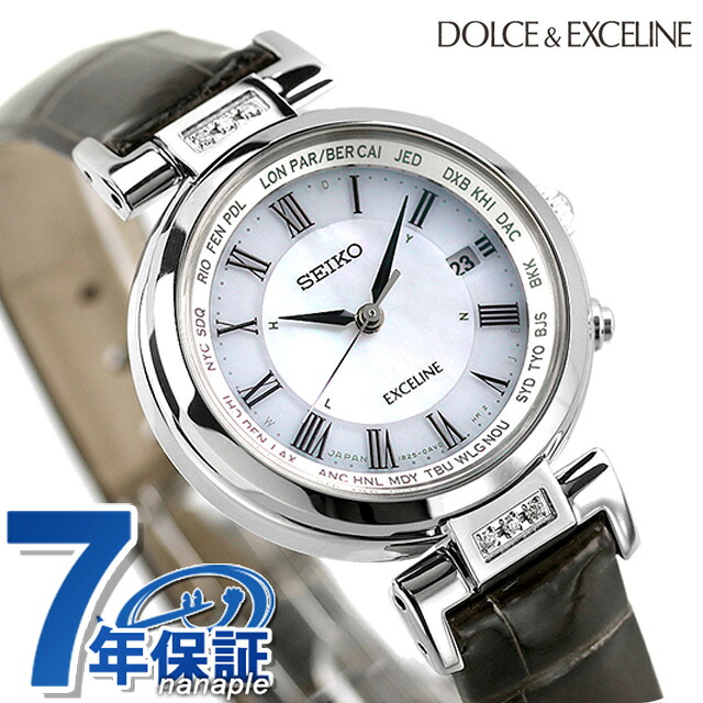 セイコー ドルチェ＆エクセリーヌ 電波ソーラー SWCW109 腕時計 レディース ホワイトシェル グレー SEIKO DOLCE＆EXCELINE 高級 ブランド おしゃれ 防水 軽い 華奢 かわいい プレゼント 女性 実用的｜Infinitown