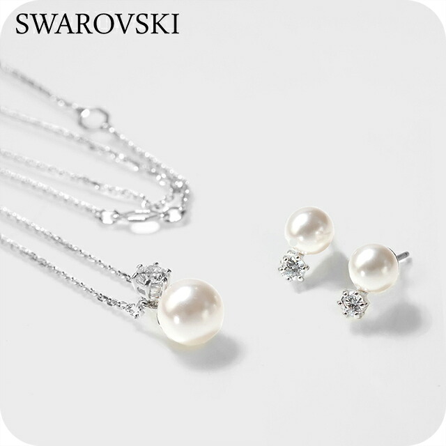 スワロフスキー ネックレス ペンダント レディース ピアス セット SWAROVSKI Matrix Set 2点セット スタッド 両耳用 5689624 シルバー アクセサリー ジュエリー ブランド 高級 おしゃれ プレゼント 女性 実用的 かわいい｜Infinitown