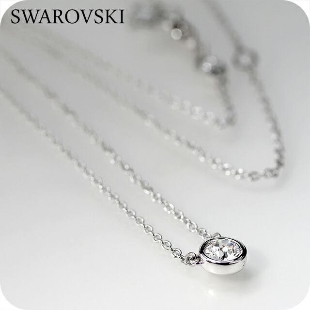 スワロフスキー ネックレス レディース ブランド SWAROVSKI Imber ペンダント スワロフスキー 5696039 シルバー アクセサリー