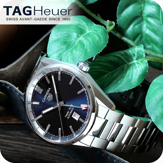 タグ・ホイヤー カレラ キャリバー7 ツインタイム デイト 41mm 自動巻き 腕時計 ブランド メンズ TAG Heuer WBN201A.BA0640 アナログ ネイビー おしゃれ 防水 プレゼント 男性 実用的｜Infinitown