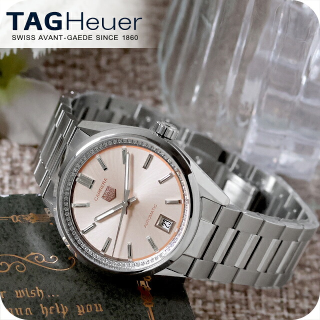タグ・ホイヤー カレラ デイト 36mm 自動巻き 腕時計 ブランド レディース ダイヤモンド TAG Heuer WBN231A.BA0001 アナログ ピンクベージュ おしゃれ 防水 かわいい プレゼント 女性 実用的｜Infinitown 249,900円