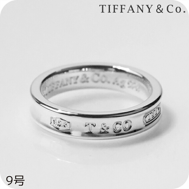 ティファニー 指輪 レディース TIFFANY&Co. ティファニー1837 5サイズ 22993755 シルバー アクセサリー リング ジュエリー ブランド 高級 おしゃれ プレゼント 女性 実用的 かわいい|Infinitown