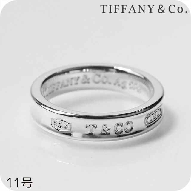 ティファニー 指輪 レディース TIFFANY&Co. ティファニー1837 6サイズ 22993771 シルバー アクセサリー リング ジュエリー ブランド 高級 おしゃれ プレゼント 女性 実用的 かわいい|Infinitown