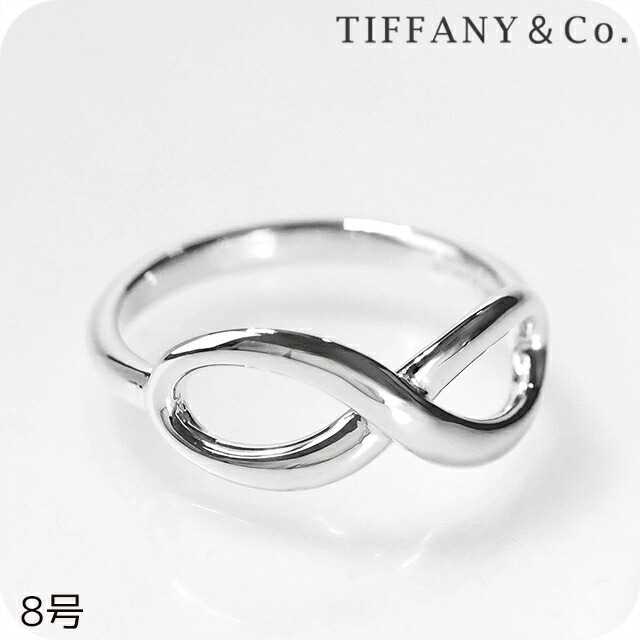 楽天市場】9号 TIFFANY&CO ティファニー リング ホワイトデー