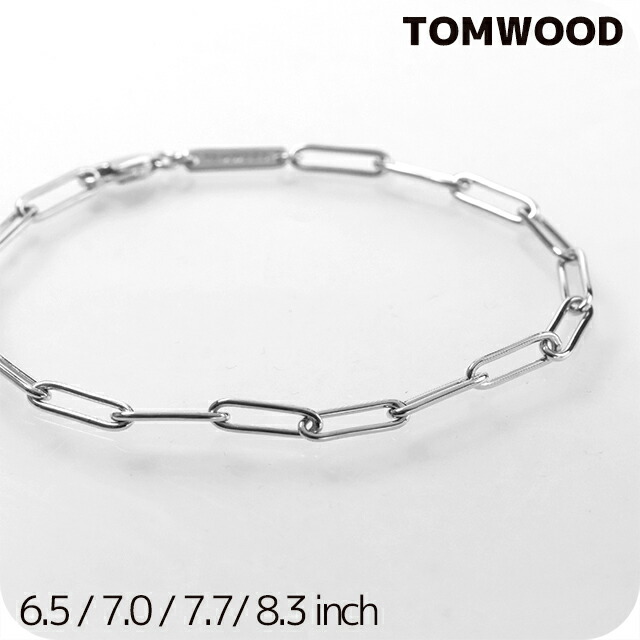 トム白木 腕輪 メンズ レディース ブランド名 TOMWOOD Box Bracelet 100066 佩び物 選べる青写真
