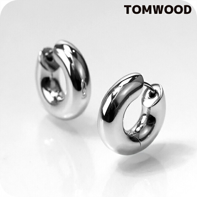 トム木材 ピアス メンズ レディース ブランド名 TOMWOOD チャンキーフープ フープ 両耳用 100153 しろがね色 付属品