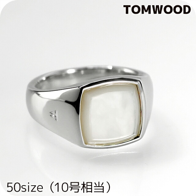 トムウッド リング メンズ レディース ブランド TOMWOOD Kay Ring White MOP 50size 101283 シルバー アクセサリー
