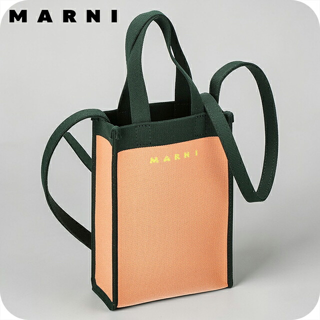 マルニ ハンドバック メンズ ブランド名 MARNI ITALY SBMQ0067A0-P4547 ZO594 SALMON/FOREST