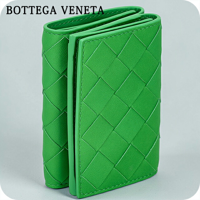 ボッテガヴェネタ 三つ折り財布 コンパクト 三折財布 レディース ブランド BOTTEGA VENETA レザー Italy 666944-V3UH2 3722 グリーン ウォレット 高級 おしゃれ プレゼント 実用的｜Infinitown 45,516円