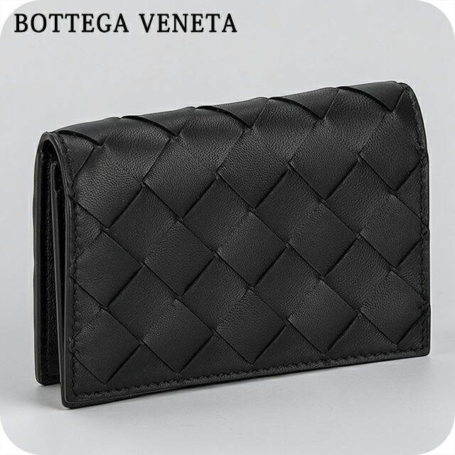 ボッテガ・ヴェネタ 歌留多容れもの レディース ブランド名 BOTTEGA VENETA なめし革 Italy 667141-V3UH2 8425 黒いこと