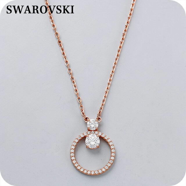 スワロフスキー ネックレス レディース ブランド SWAROVSKI スワロフスキー 5692266 ローズゴールド アクセサリー