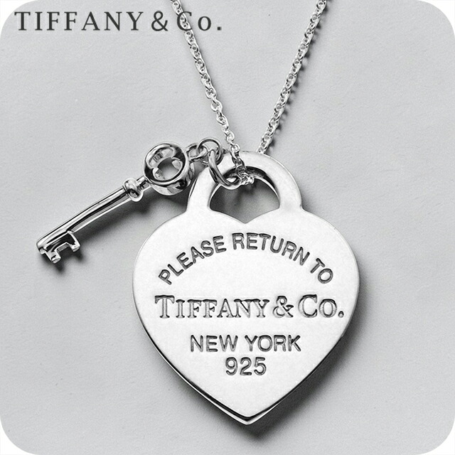 ティファニー ネックレス ペンダント レディース Tiffany 26909686 シルバー アクセサリー ジュエリー ブランド 高級 おしゃれ プレゼント 女性 実用的 かわいい|Infinitown