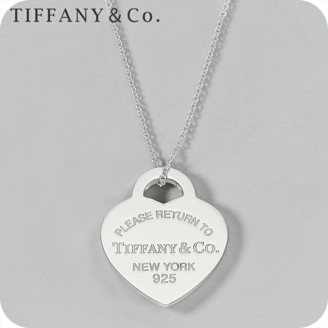 ティファニー ネックレス レディース ブランド Tiffany ハート 30971655 シルバー アクセサリー
