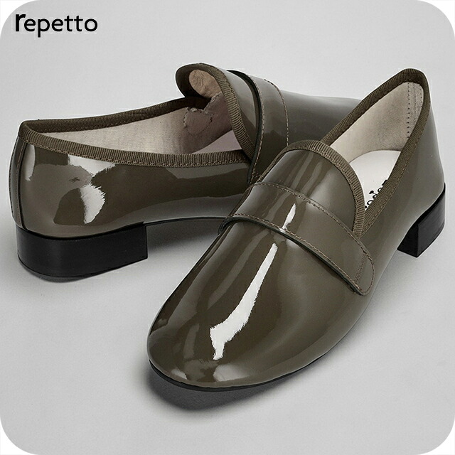 レ愛玩動物 お召しものシューズ レディース ブランド名 Repetto なめし革 FRANCE V1792VLUX 1188 オリーブ シューズ