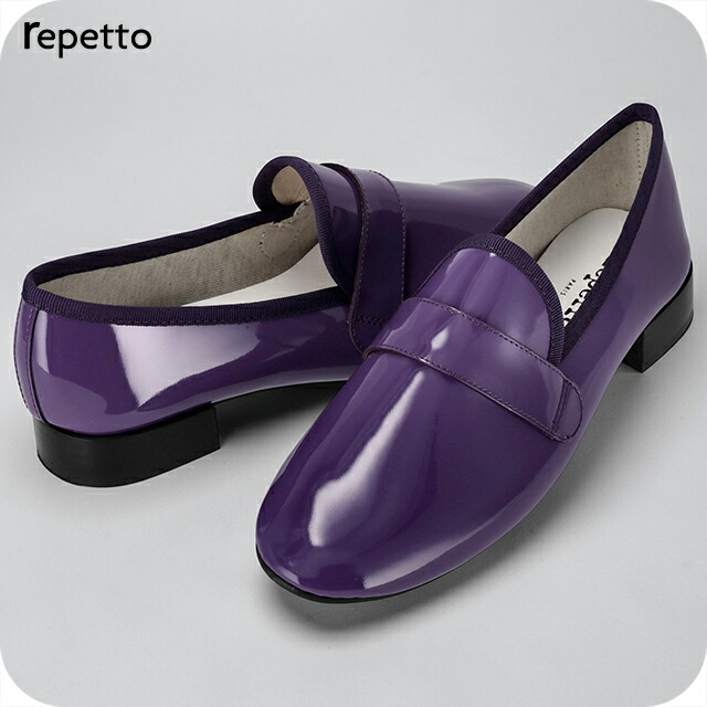 レ愛玩動物 お召しものシューズ レディース ブランド名 Repetto なめし革 FRANCE V1792VLUX 1446 パープル シューズ