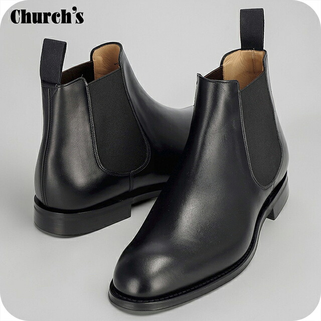 教会堂 ブーツ メンズ ブランド名 Church\u0027s なめし革 ENGLAND AMBERLEYR173-9WF F0AAB 黒いこと シューズ