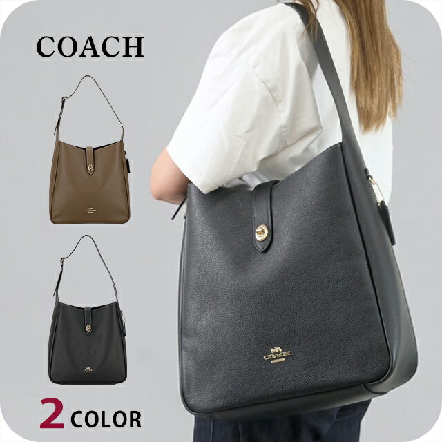 コーチ職 ショルダーバッグ レディース ブランド名 COACH Cambodia CCD65 選べる青写真 曲がったがけ 御前上等 今めかしい 差し上げ物 お上さん 実用的 愛くるしげ