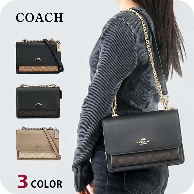 コーチ職 ショルダーバッグ レディース ブランド名 COACH Cambodia CV978 選べるひな形 曲がったがけ 御前上等 今めかしい 差し上げ物 亭主もち 実用的 愛くるしい