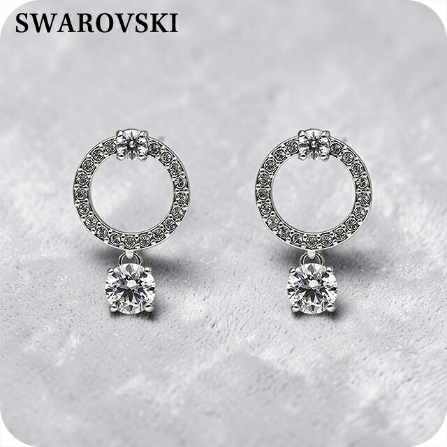 スワロフスキー ピアス レディース SWAROVSKI スタッド 両耳用 5633835 シルバー アクセサリー ジュエリー ブランド 高級 おしゃれ プレゼント 女性 実用的 かわいい|Infinitown