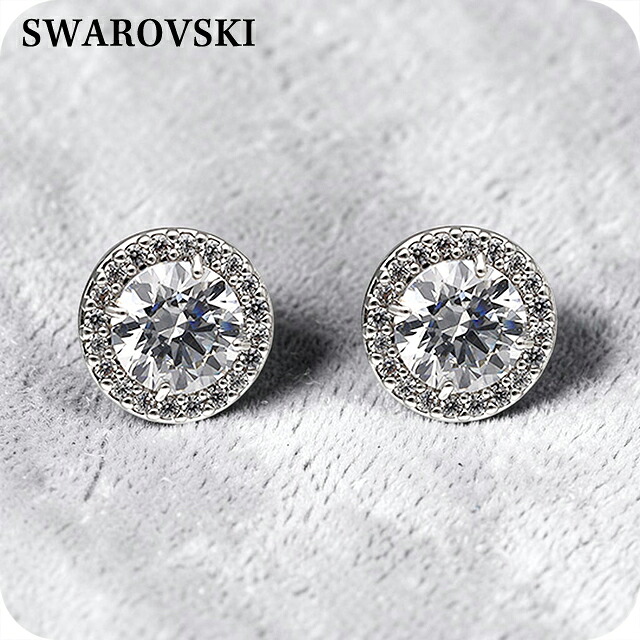 スワロフスキー ピアス レディース SWAROVSKI スタッド 両耳用 5648993 シルバー アクセサリー ジュエリー ブランド 高級 おしゃれ プレゼント 女性 実用的 かわいい|Infinitown