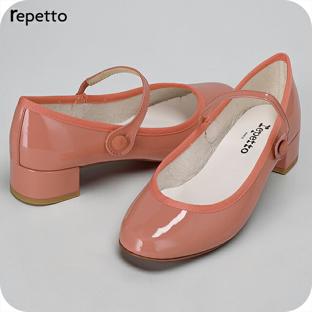 レ愛玩動物 御召しものシューズ レディース ブランド名 Repetto なめし革 FRANCE V1413V 670 サクラ色 シューズ