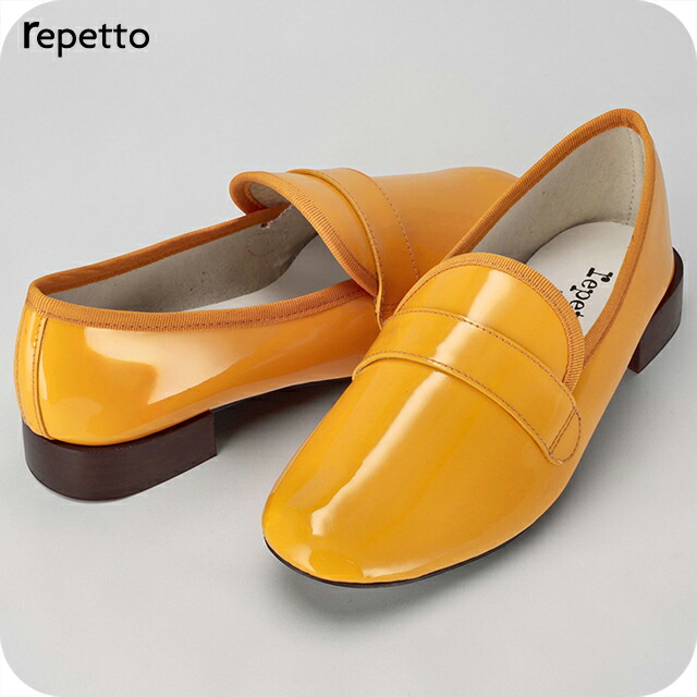 レ愛玩動物 お召しものシューズ レディース ブランド名 Repetto なめし革 FRANCE V829V 1460 黄色 シューズ