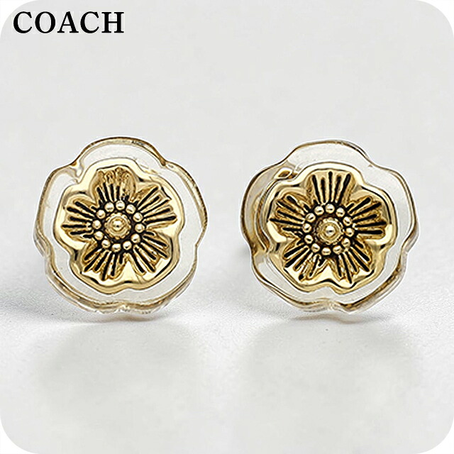 コーチ ピアス レディース ブランド COACH スタッド 花 両耳用 China 541369 GD710 クリア/ゴールド アクセサリー ジュエリー ブランド 高級 おしゃれ プレゼント 女性 実用的 かわいい|Infinitown