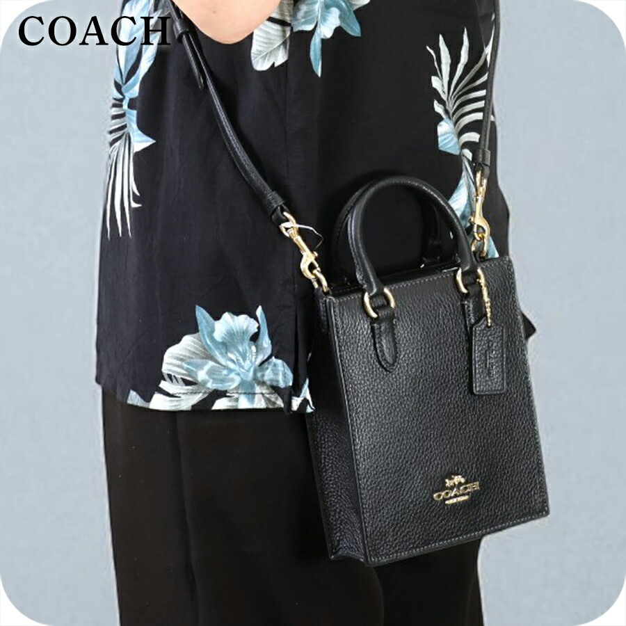 コーチ　coach ブラックレザーショルダーバッグ 楽天市場】コーチ バッグ レディース COACH ショルダーバッグ