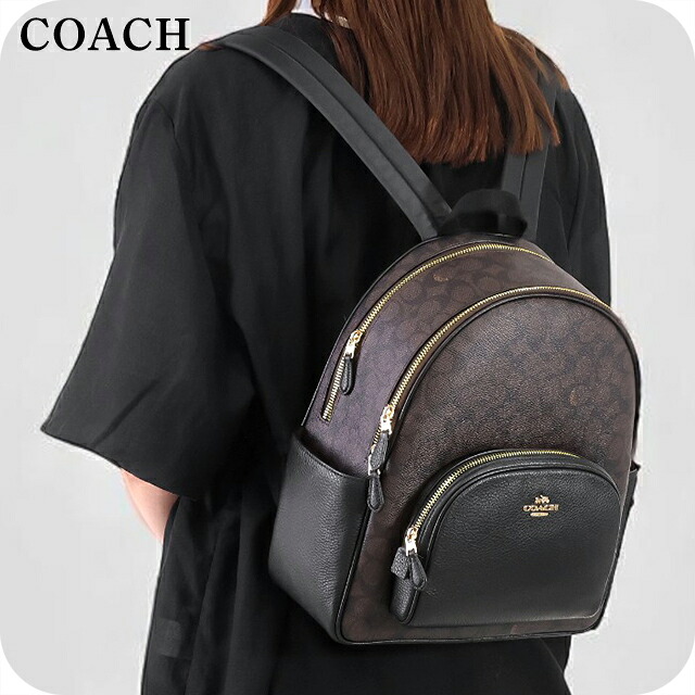 美品コッチcoach メンズリュックレザーF88870 楽天市場】コーチ COACH