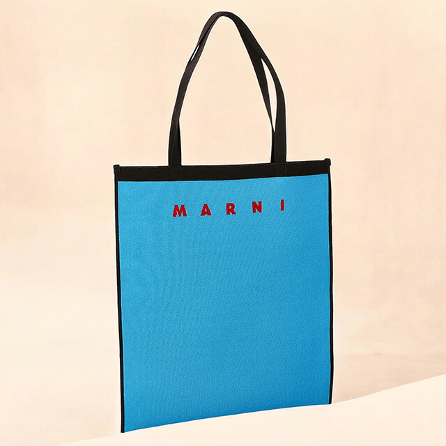 マルニ トートバッグ メンズ MARNI SHMQ0033A0-P4547 アズールブルー 軽量 手提げ ブランド 高級 おしゃれ プレゼント 男性 実用的 かっこいい 41,873円