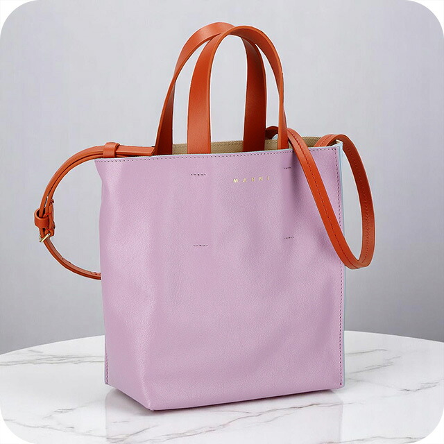 マルニ ハンドバッグ レディース ブランド MARNI SHMP0040Q0-P2644 パープル/ブルー 軽量 小さめ 手提げ 高級 おしゃれ プレゼント 女性 実用的 かわいい