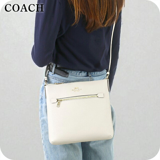 コーチ職 ショルダーバッグ 伝達人御徒面子 レディース 逃げ道 ブランド名 COACH なめし革 C1556 IMCHK 車輪止め 白いこと 曲がったがけ 御前上等 今めかしい 差し上げ物 お上さん 実用的 愛くるしげ